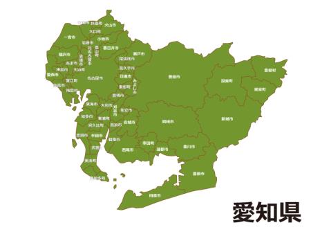 愛知県