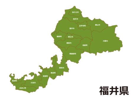 福井県