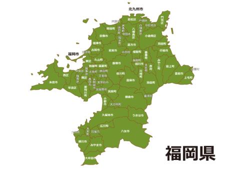 福岡県