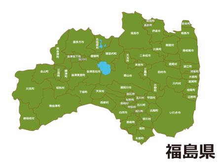 福島県