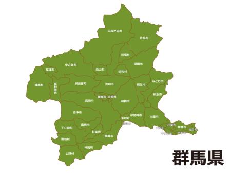 群馬県