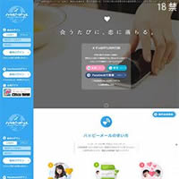 コミュニティ機能充実