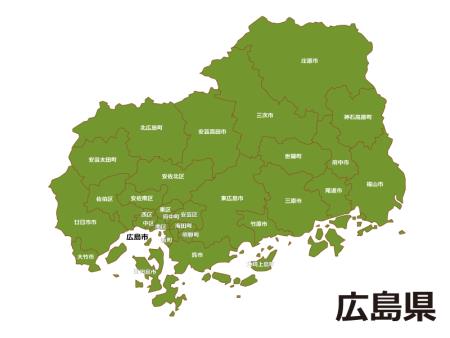 広島県