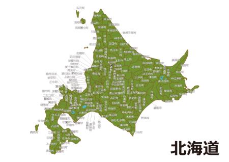 北海道