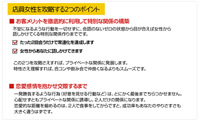 恋愛初心者