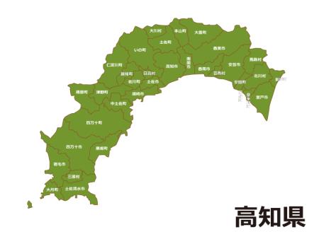 高知県
