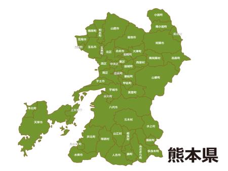 熊本県