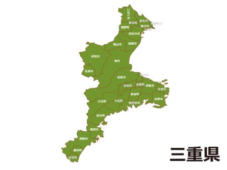三重県