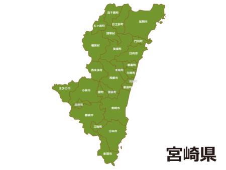 宮崎県