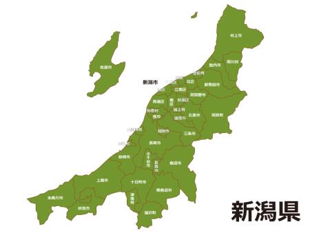 新潟県