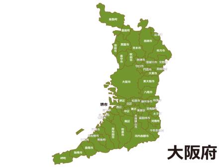 大阪府