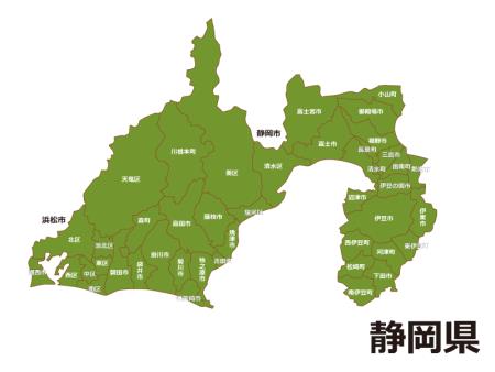 静岡県