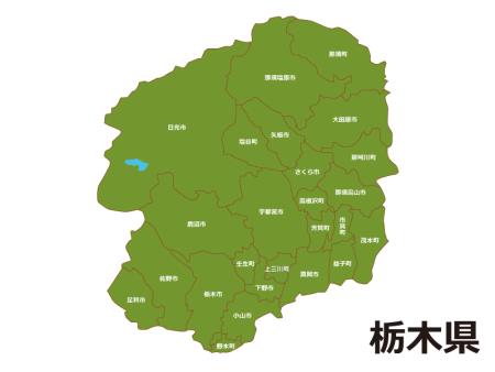栃木県