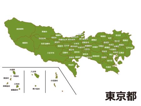 東京都